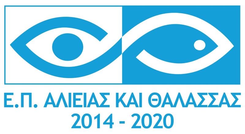 EPALTH 2014 2020