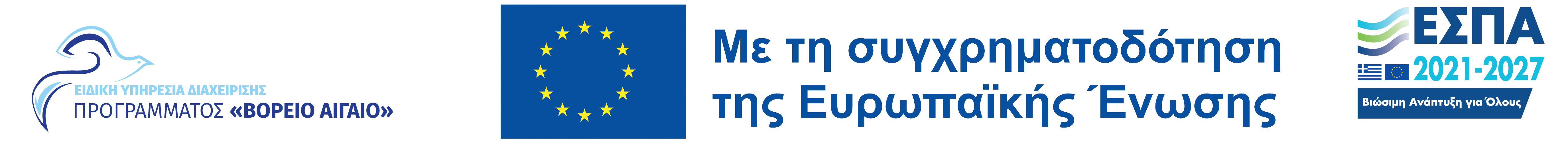 ΤΑΠΤΟΚ ΒΑΝΕR